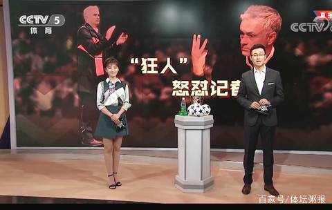 想赢离