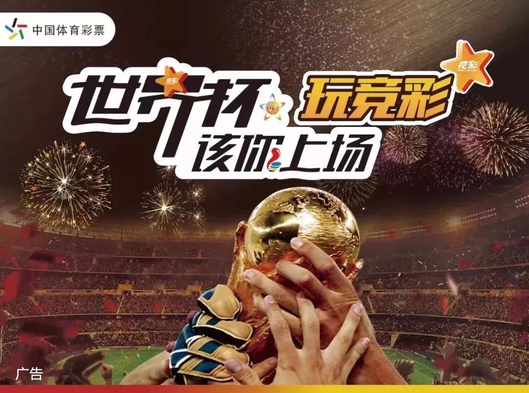 来重估资产